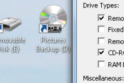 Desktop Media Puts Removable Drive Icons on Your Desktop
